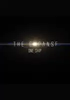  Пространство: Один корабль смотреть онлайн сериал 1 сезон 